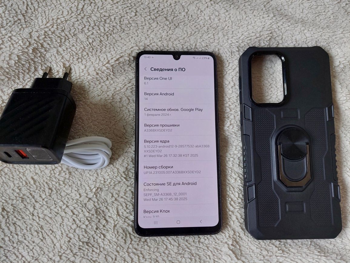 Samsung A33 6+6/128