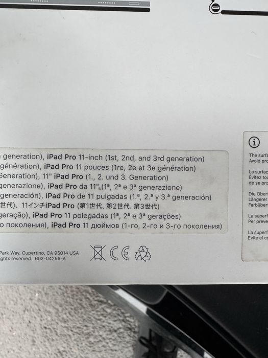 Чохол для поаншета Apple  Magic