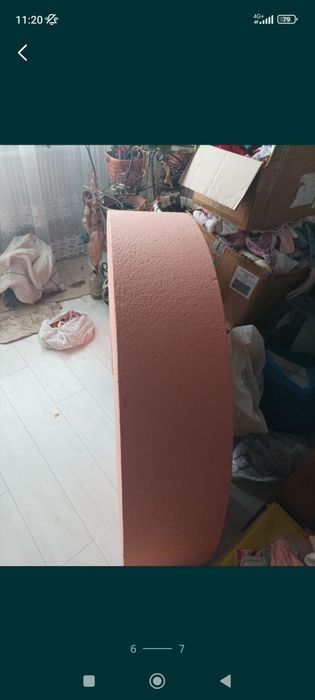 Арка фотозона для фотосесій