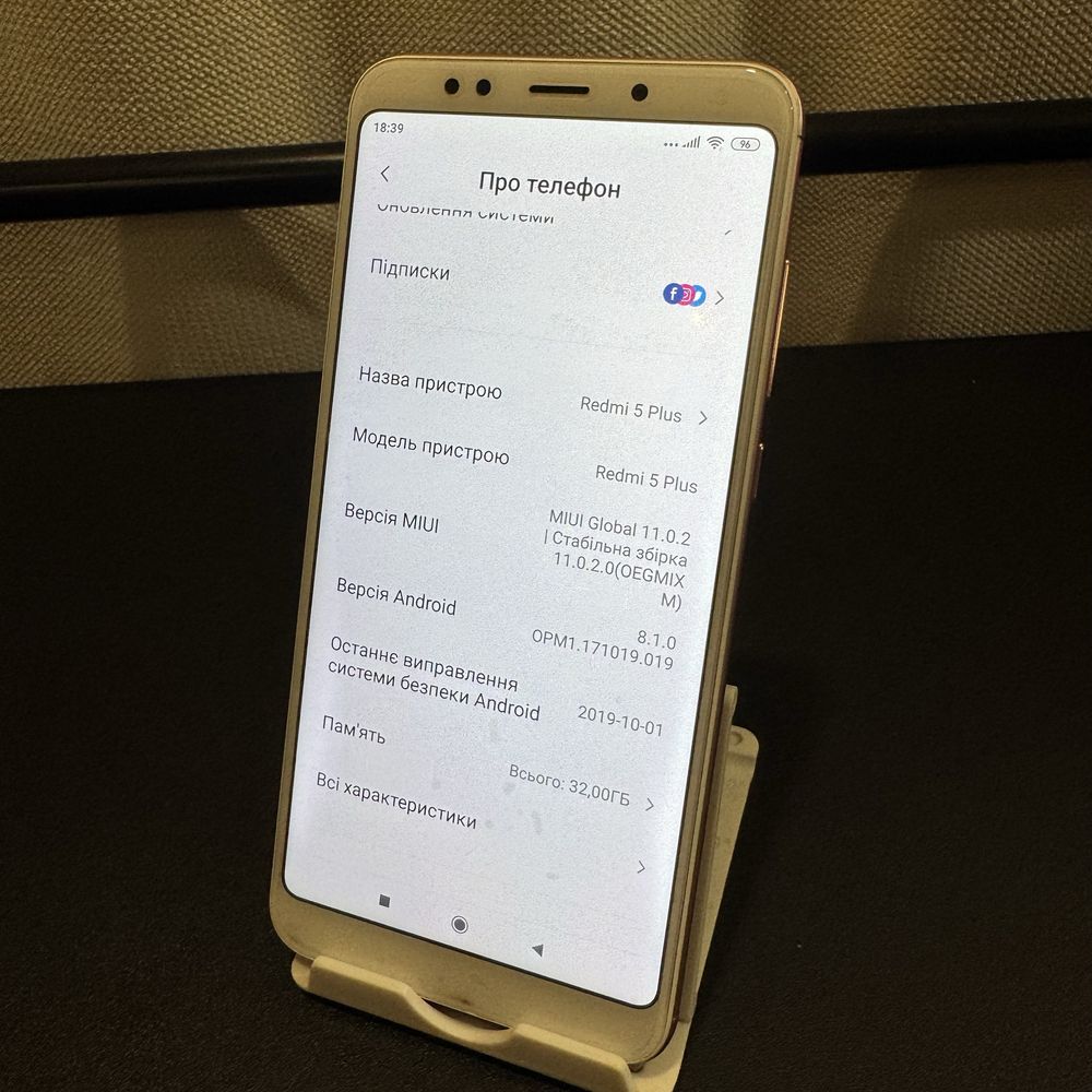Смартфон Xiaomi Redmi 5 Plus 3/32GB