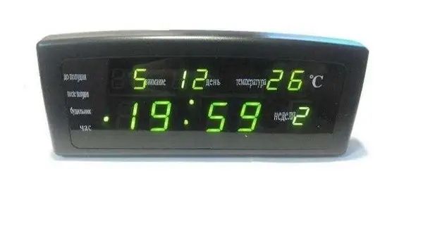 Настольные часы CX-868 Green, цифровые часы с будильником 1220