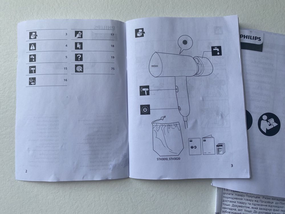 компактный отпариватель  Philips 3000 Series STH3020/10 НОВЫЙ!!
