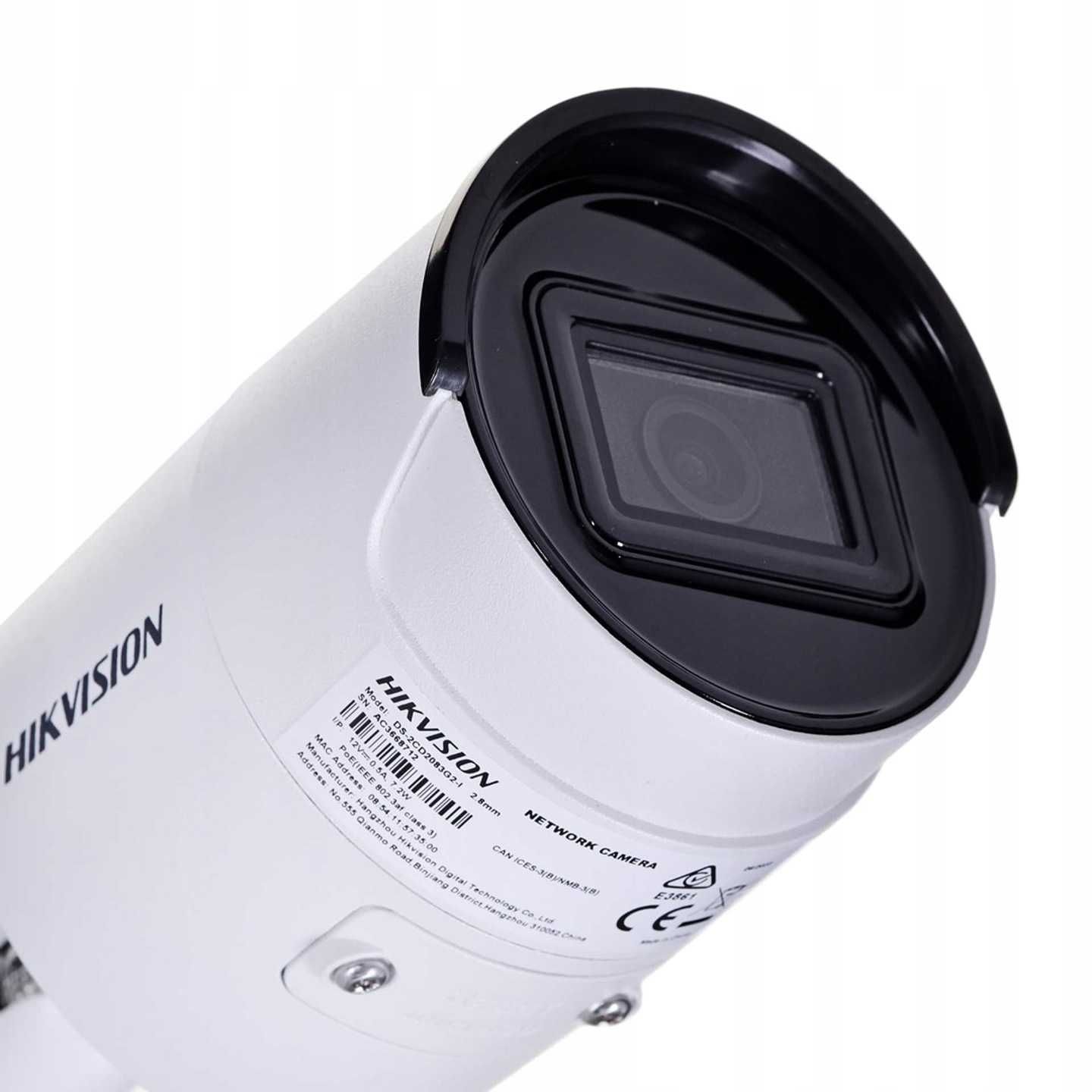 IP відеокамера Hikvision DS-2CD2083G2-I (8Мп, 4мм, під microSD)