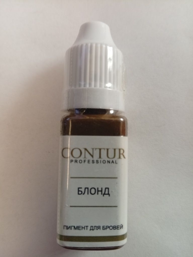 Pigment contur Pro. Blond