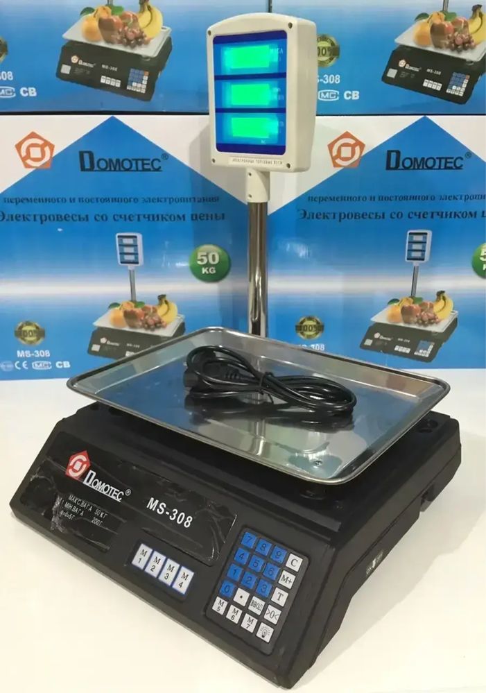 Електронні торгові ваги 50кг Domotec MS-308 + стоянка весы торговые