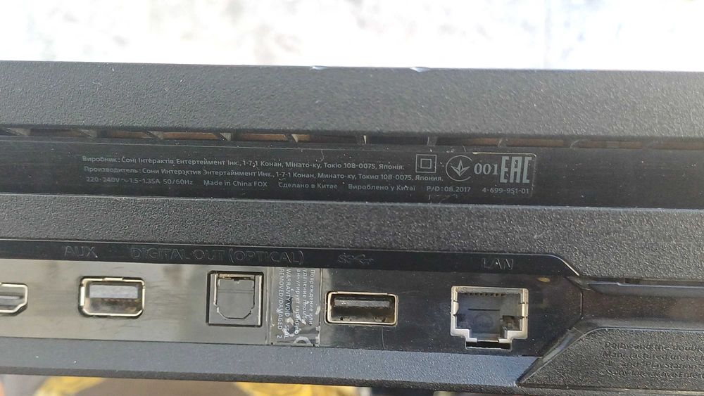 Sony PS 4pro продам срочно!