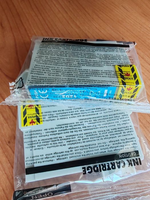 4 tinteiros compatíveis ciano (EPSON)