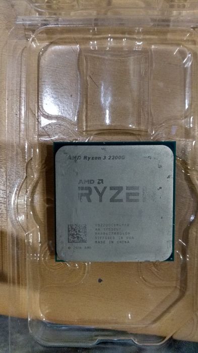 Procesor Amd Ryzen 3 2200G 3,5GHz Vega 8 + chłodzenie