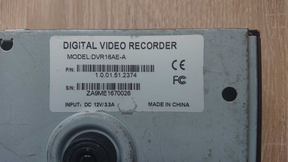 16 канальний аналоговий відеореєстратор Atis DVR16AE-A