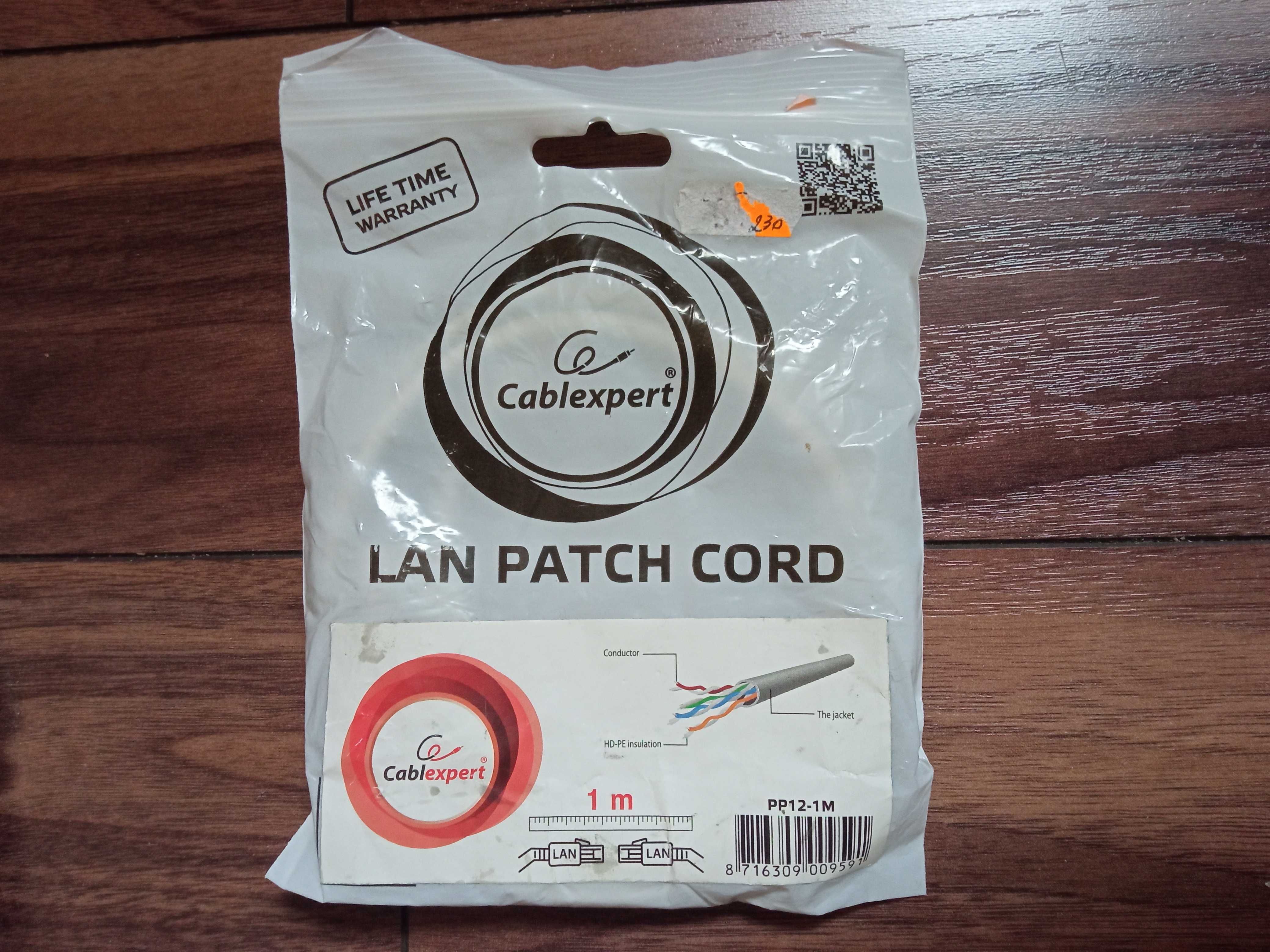 Nowy kabel Lan Patch Cord Cablexpert 1 m szary 5E UTP