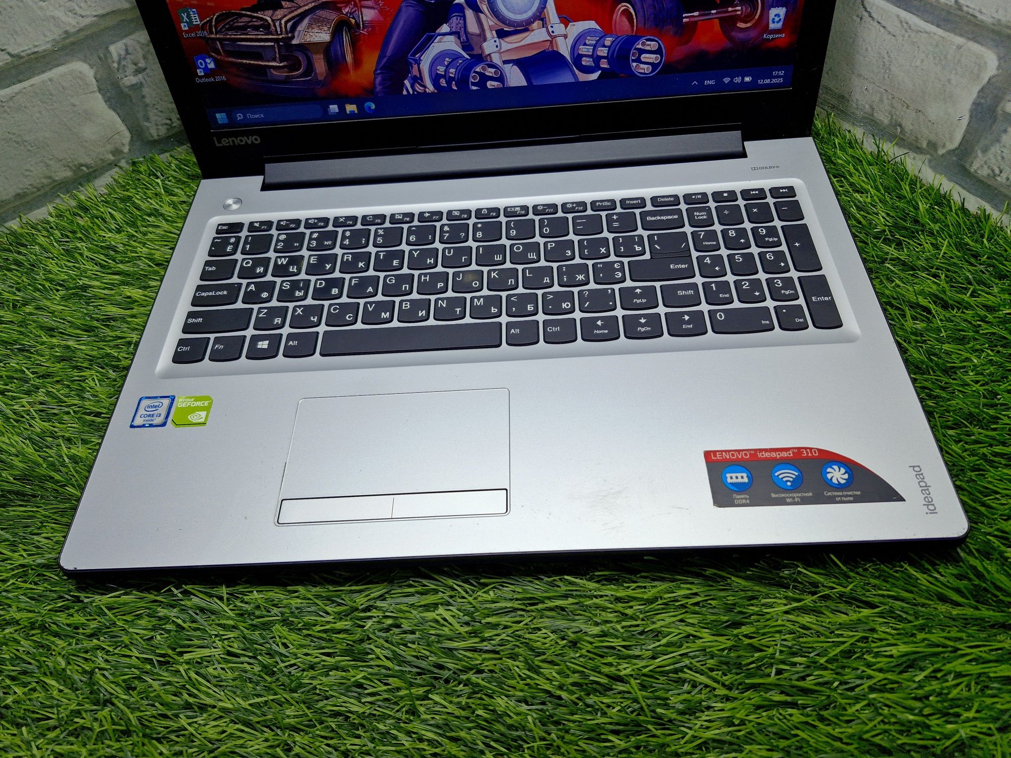 Магазин:Lenovo 310-15/Core i3-6100u/8gb/128SSD+1TB/Nvidia 920MX 2gb
