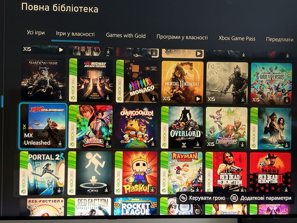 Xbox series X з акаунтом на 100 ігор
