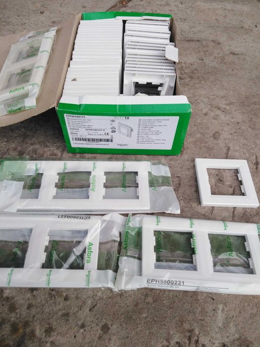 автоматичні рельє