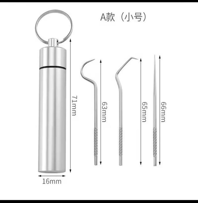 Зубочистки в виде брелка