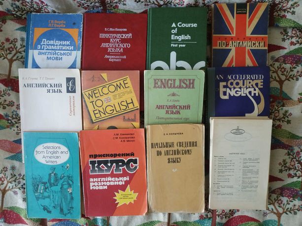 Англійська мова (вивчення) - 11 книг + комплексні уроки (3-10)