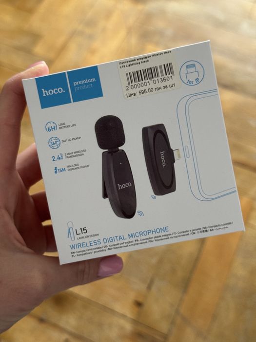 Мікрофон HOCO Wireless Digital Microphone L15 для iPhone