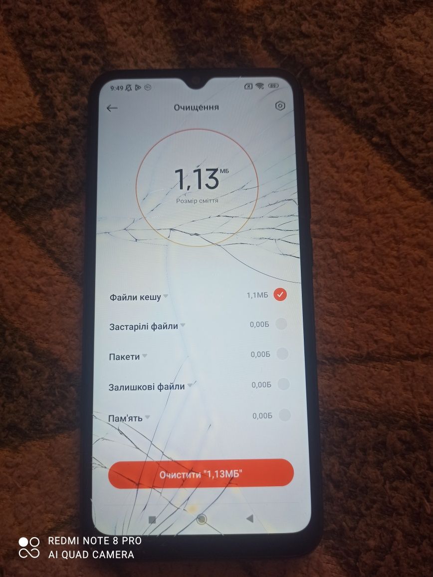 Xiaomi Redmi 9c...