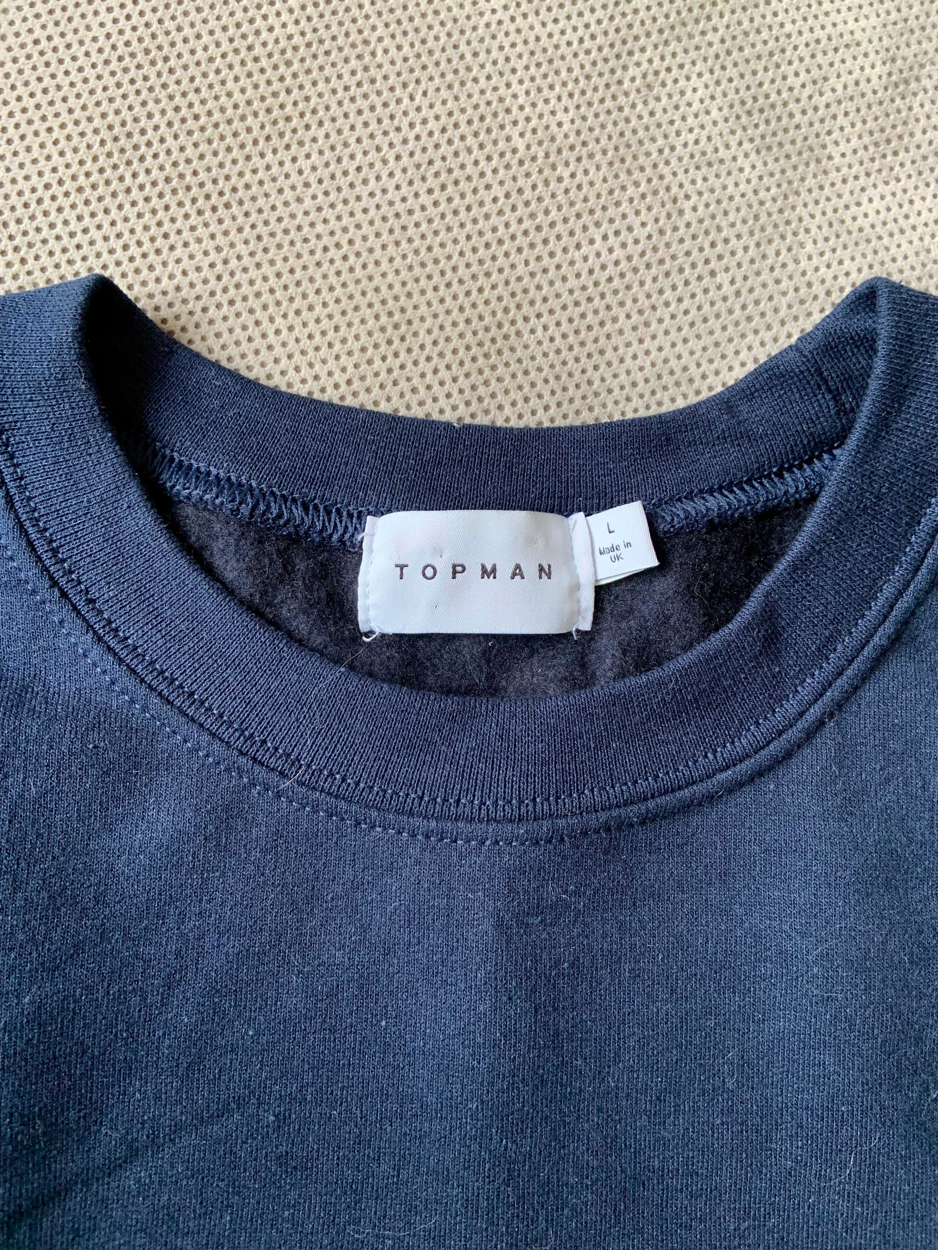 Продам чоловічий світшот TOPMAN L новий, темно-синій.