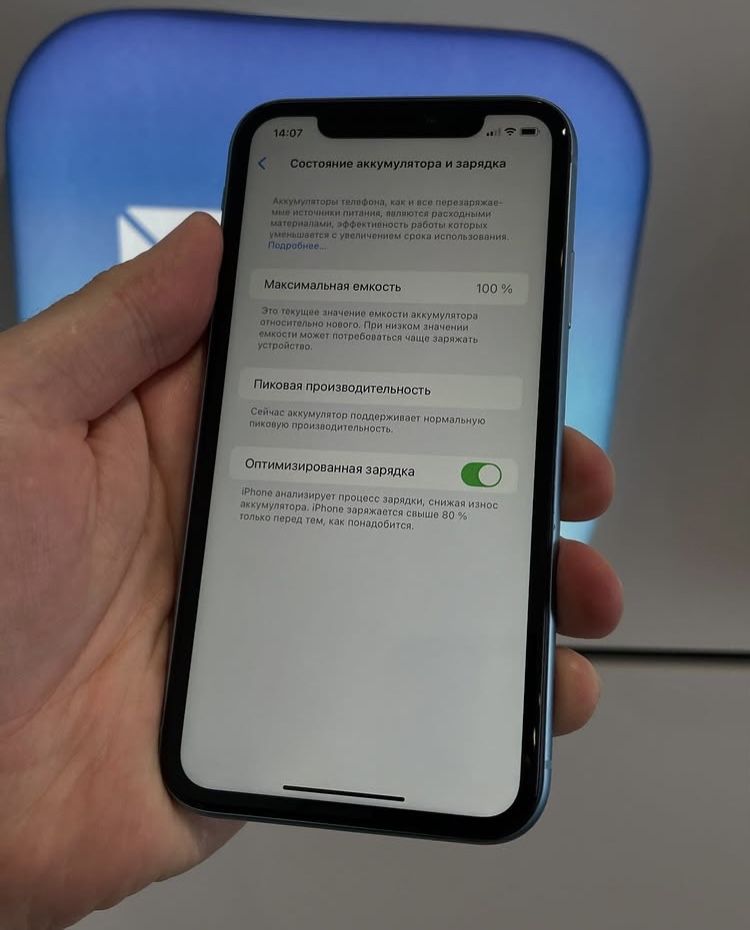 Apple iPhone XR 128gb blue neverlock
