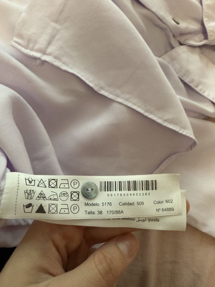 Сорочка Massimo Dutti