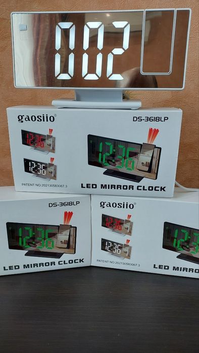 Годинник з проектором