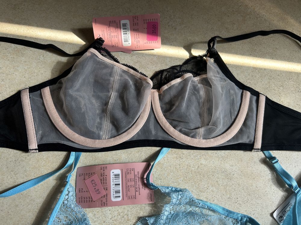 Бюстгалтер hunkemoller