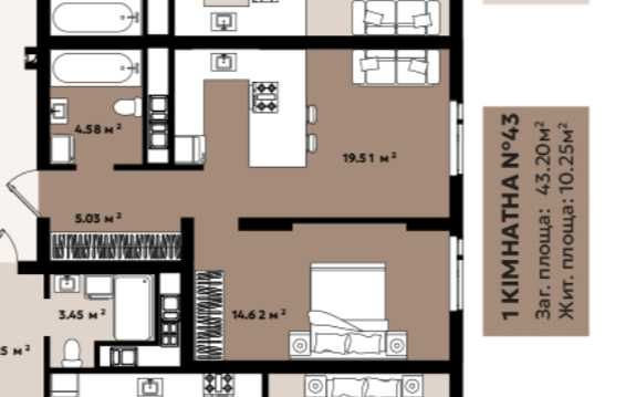 Продаж 1 кімнатної квартири по вулиці Зелена, ЖК Continent Rest