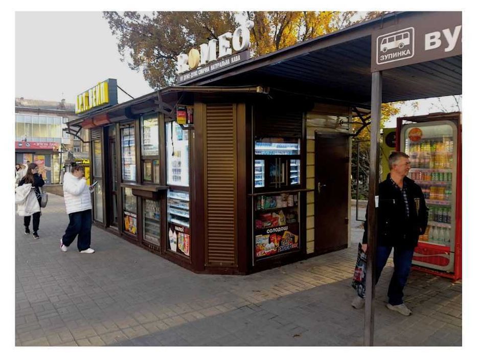 Оренда МАФ проспект Соборний/вул. Базарна