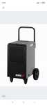 Osuszacz powietrza 50l/24h