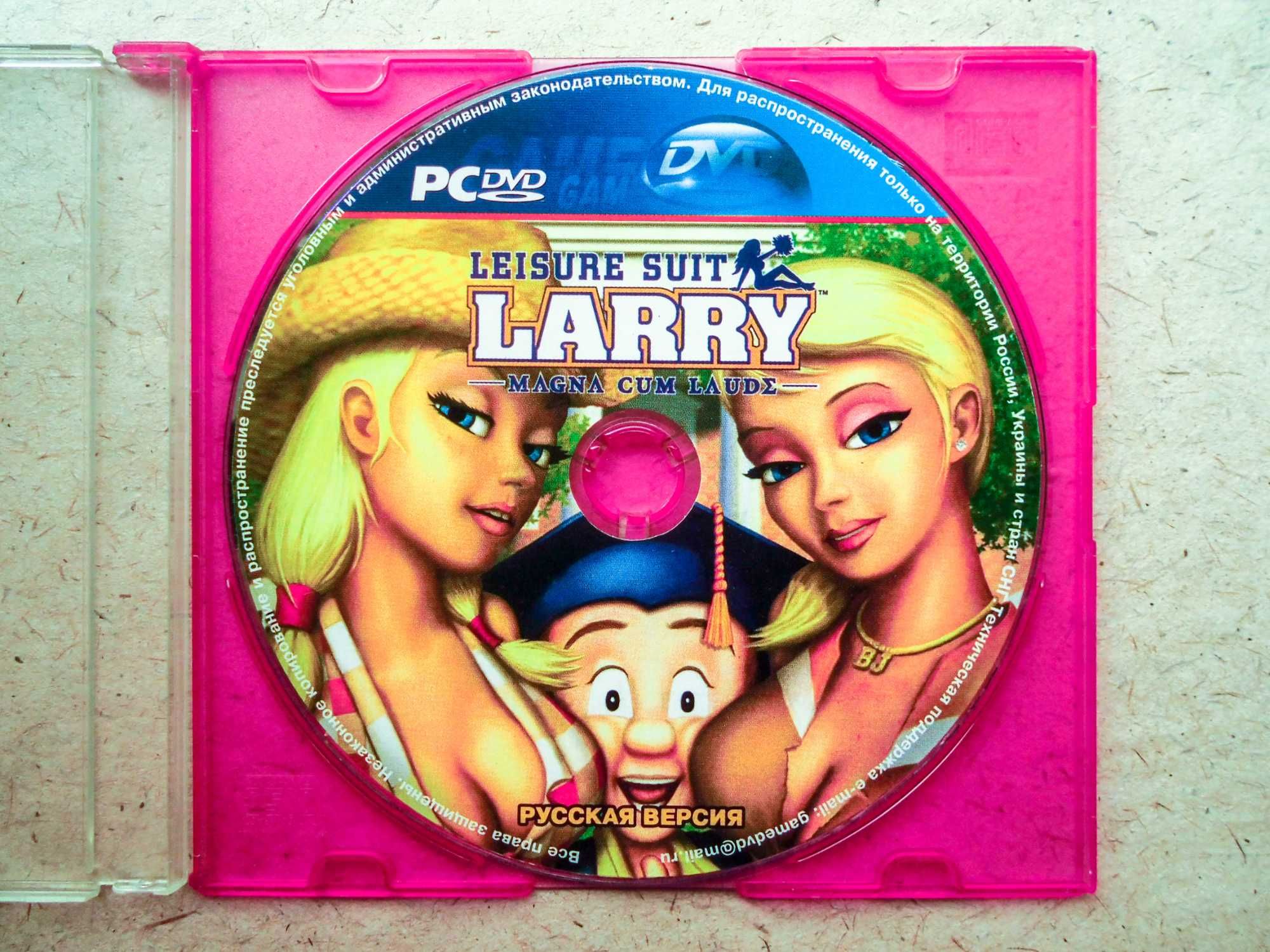 Игра PC DVD диск Leisure Suit Larry Magna Cum Laude