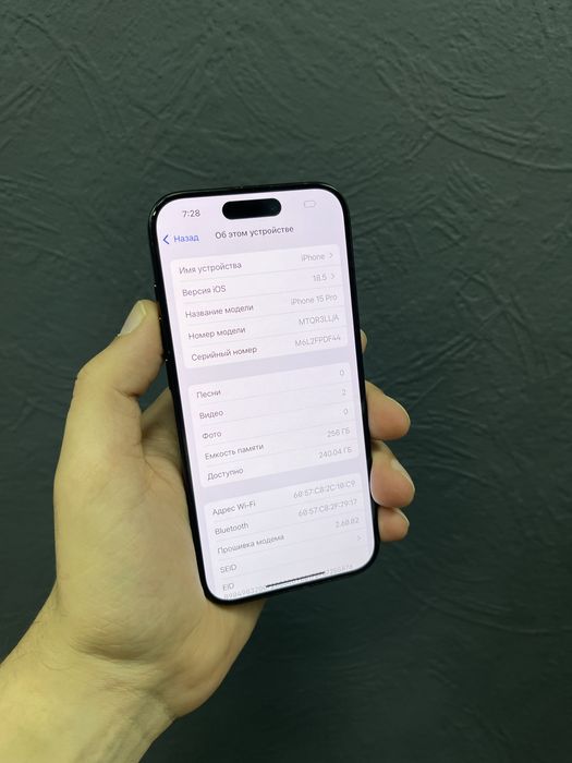 Iphone 15 Pro 256gb Black Titanium Neverlock