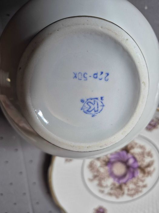 Вінтажний порцеляновий набір часів  СРСР