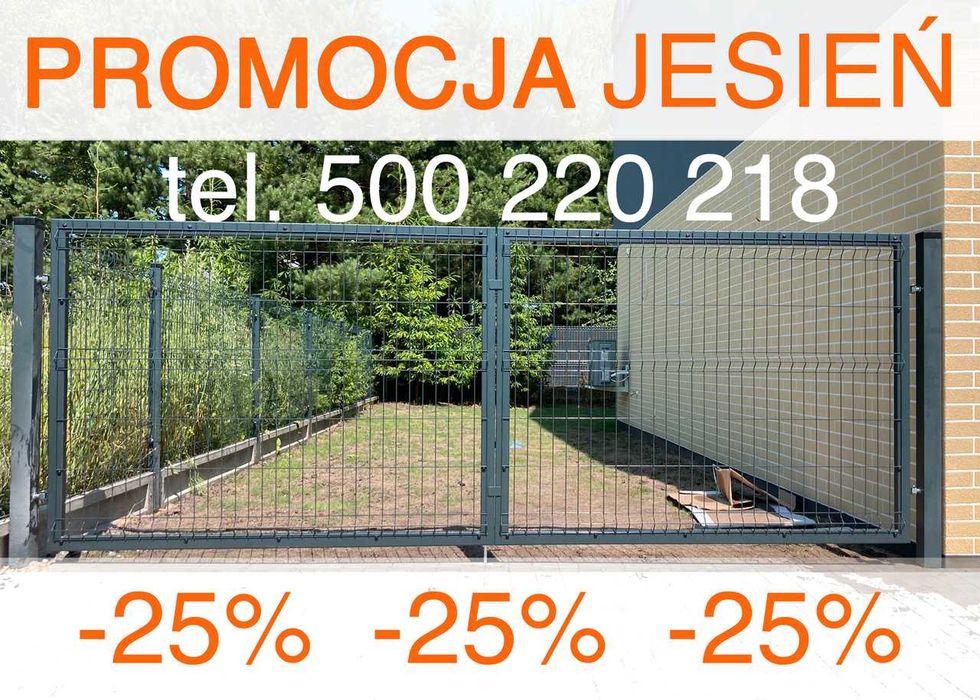 Brama dwuskrzydłowa 3m 4m 5m 6m 7m 8m z furtką panele panelowa FI 4 5