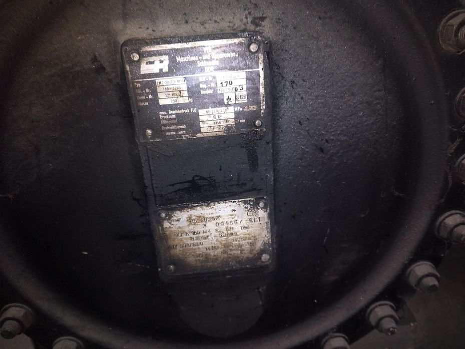 Продам компресор