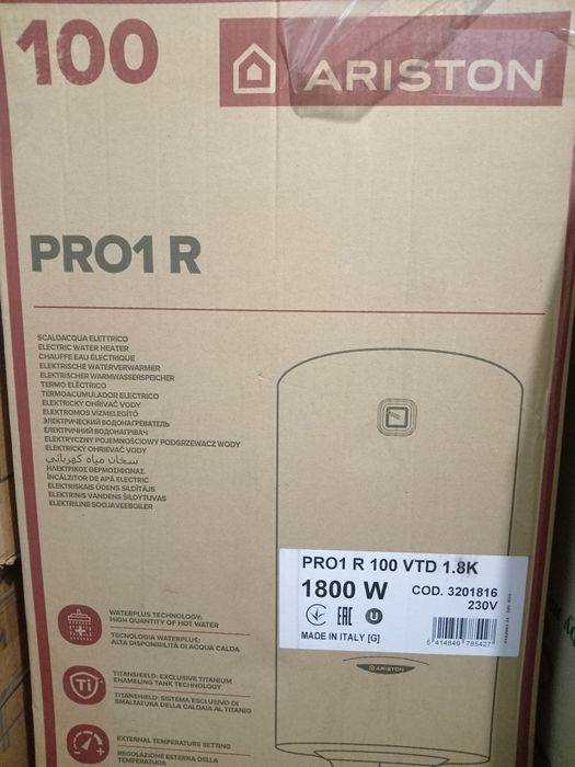 Бойлер комбінований Ariston vtd 100