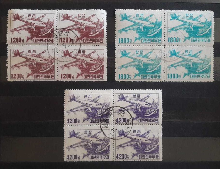 Znaczki Korea Południowa 1952 rok. Kasowane.