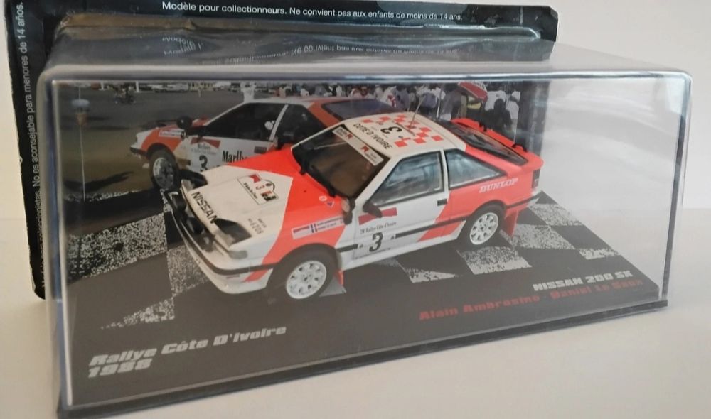 Nissan 200 SX /1/43