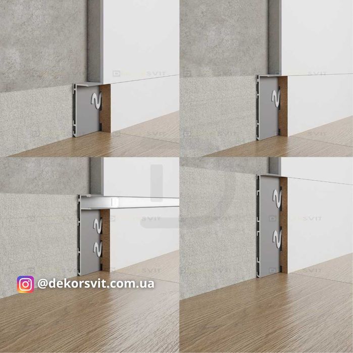 Плінтус прихованого монтажу. Плінтус з МДФ вставкою. Скрытый плинтус