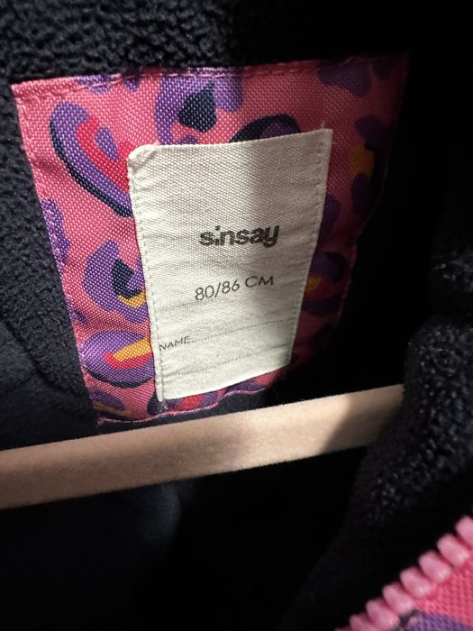 Зимовий комбенізон Сінсей