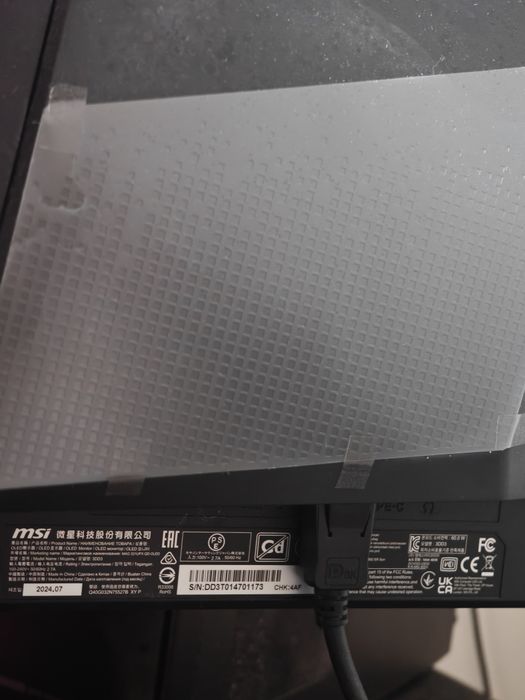 Msi mag 321UPX QO-OLED