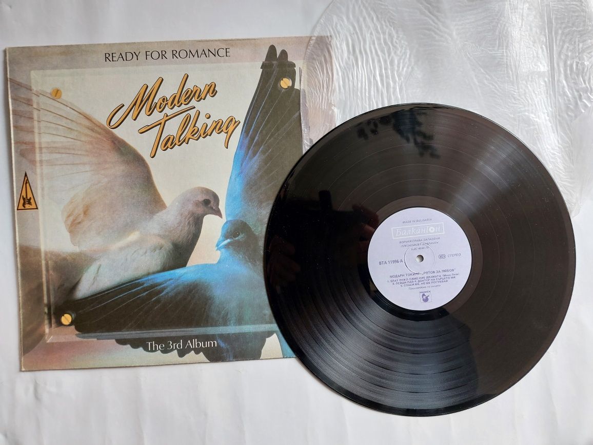 Modern Talking The 1$t album mint-  & the 3rd album vg- balkanton