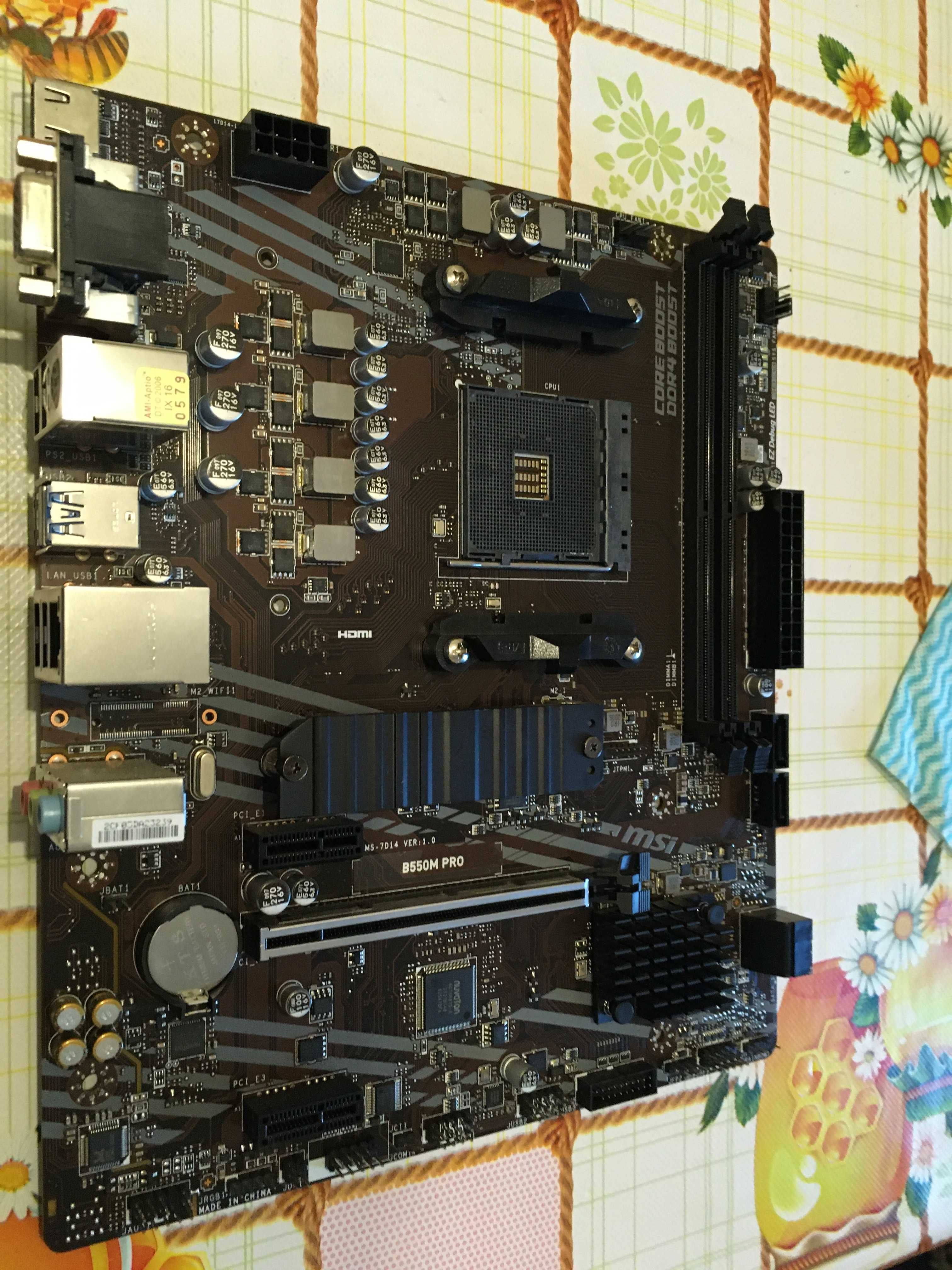 Płyta główna MSI B550M Pro