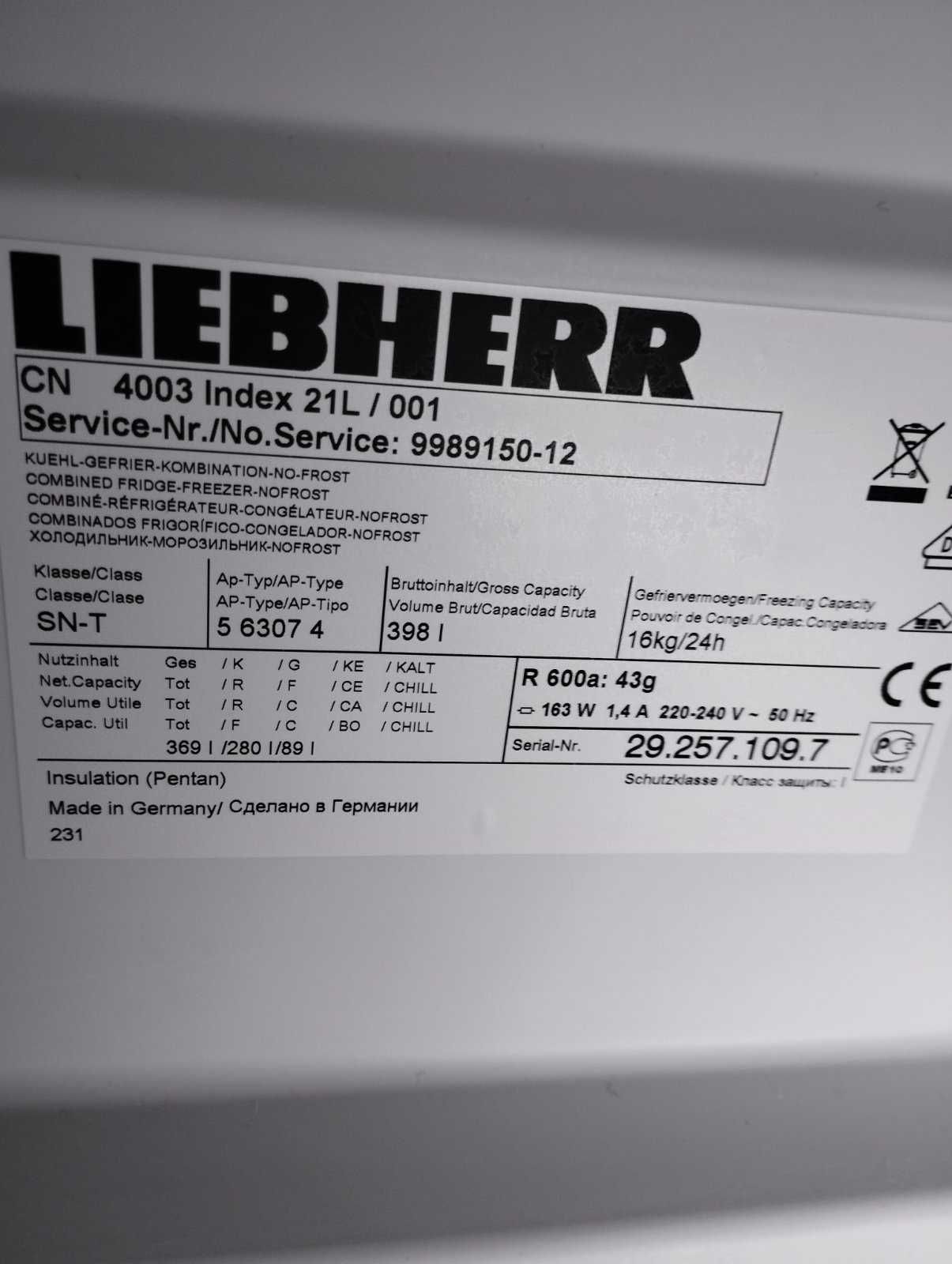 Холодильник Liebherr 4003