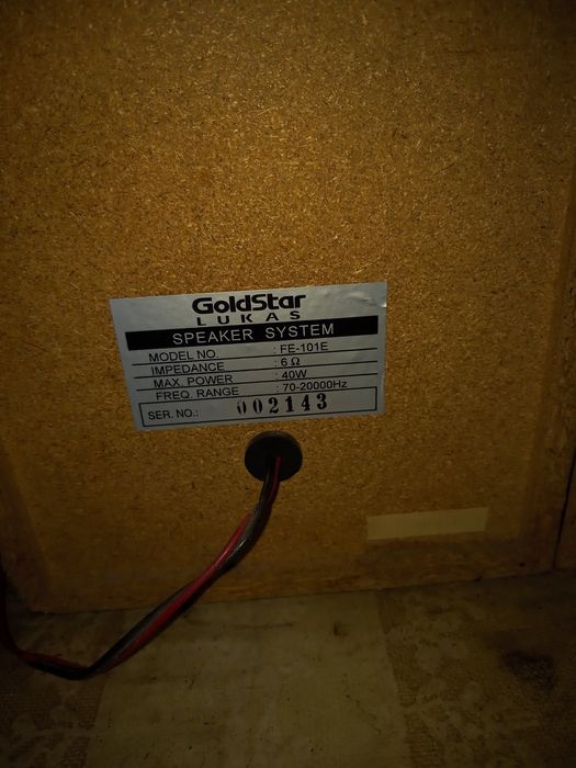 Głośniki Retro GoldStar FE 101E 6 ohm sprawne