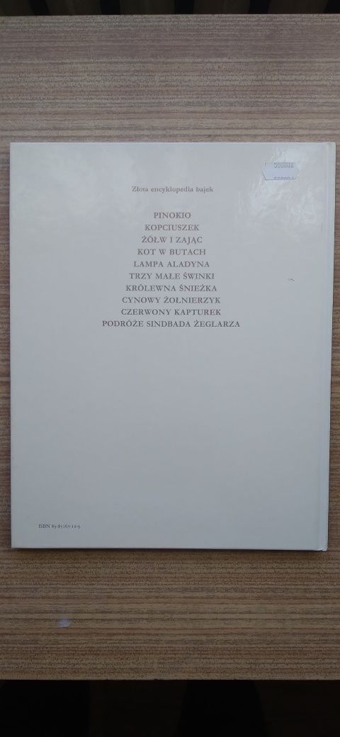 Cynowy żołnierzyk