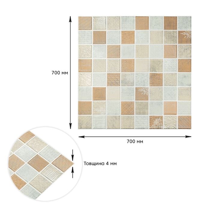 ЗD панелі для швидкого ремонту