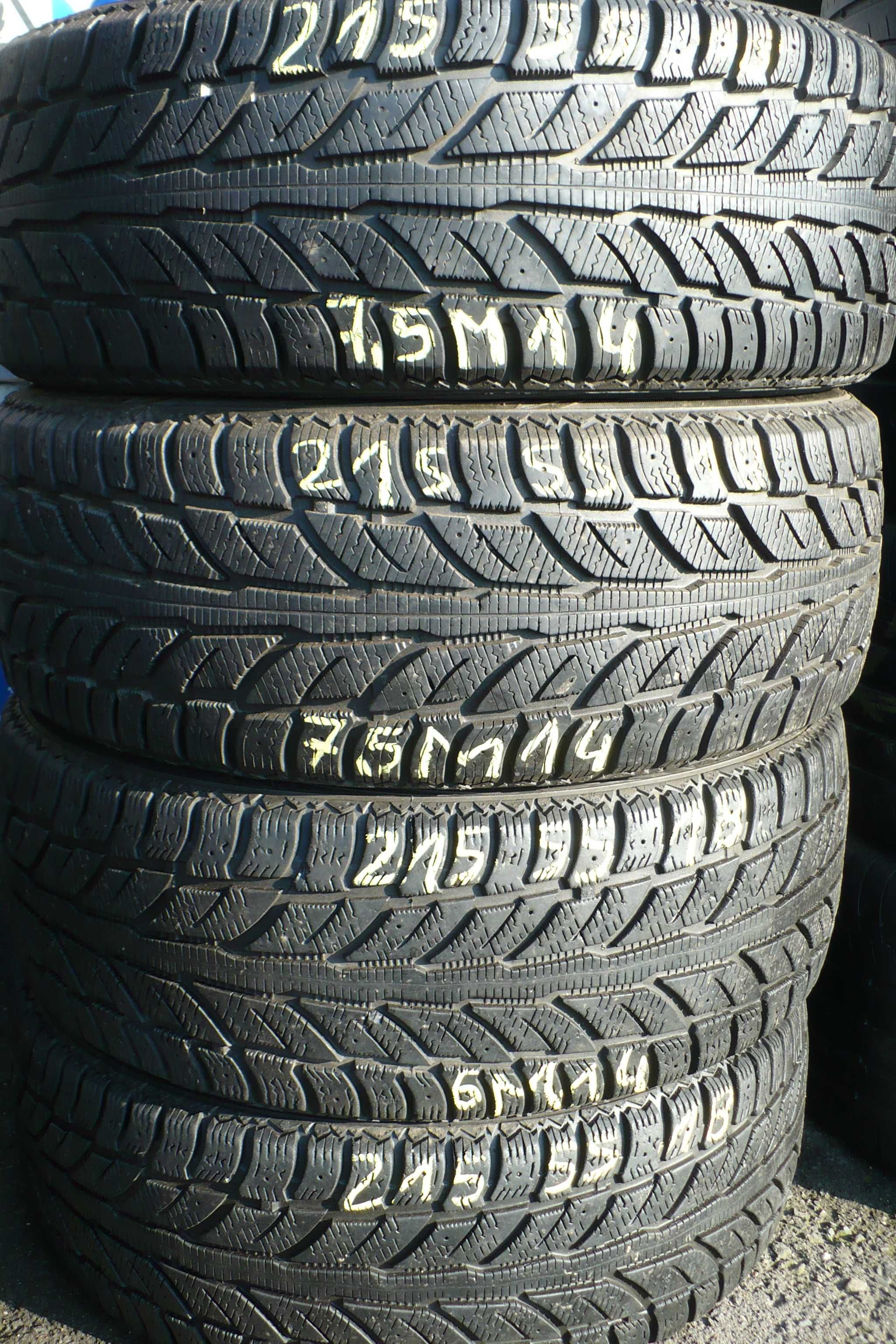 Opony Cooper Master 215/55R18 95T 7,5mm Zima Komplet