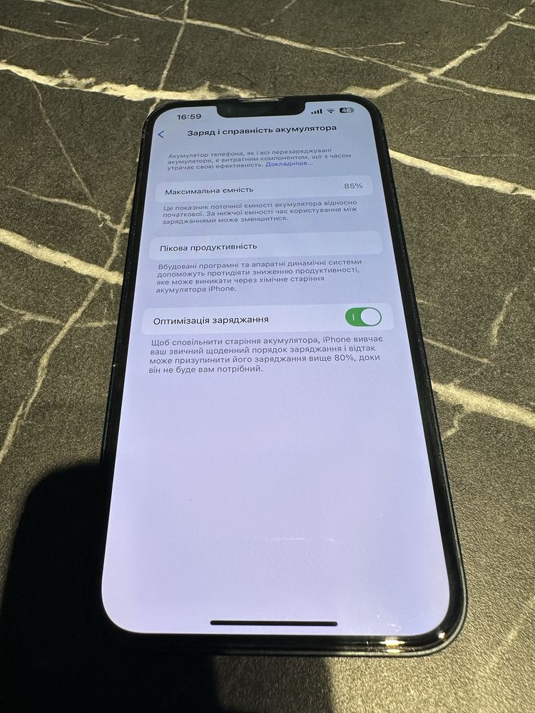 Iphone 14, 128Gb, neverlock