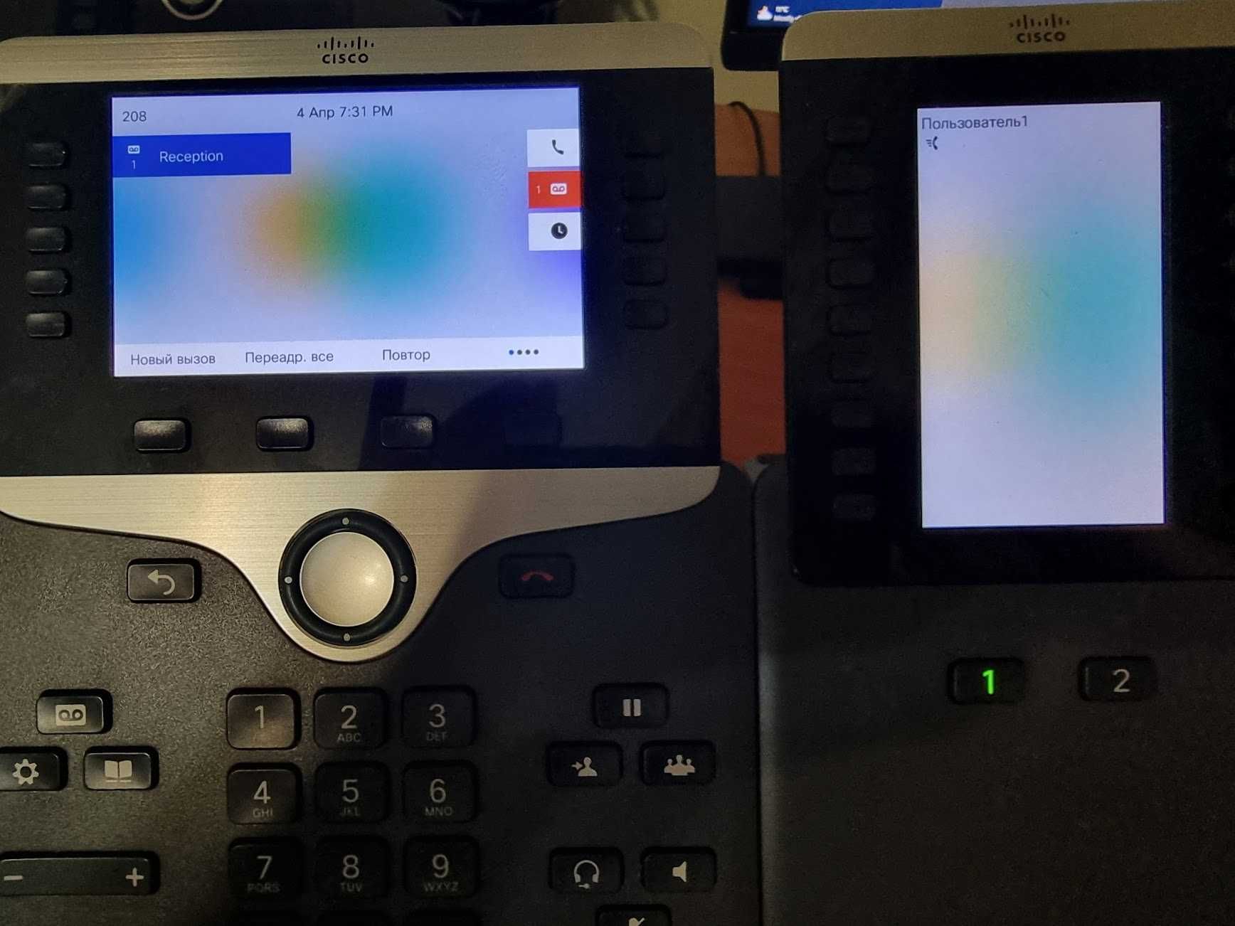 IP-телефон Cisco CP-8861-K9