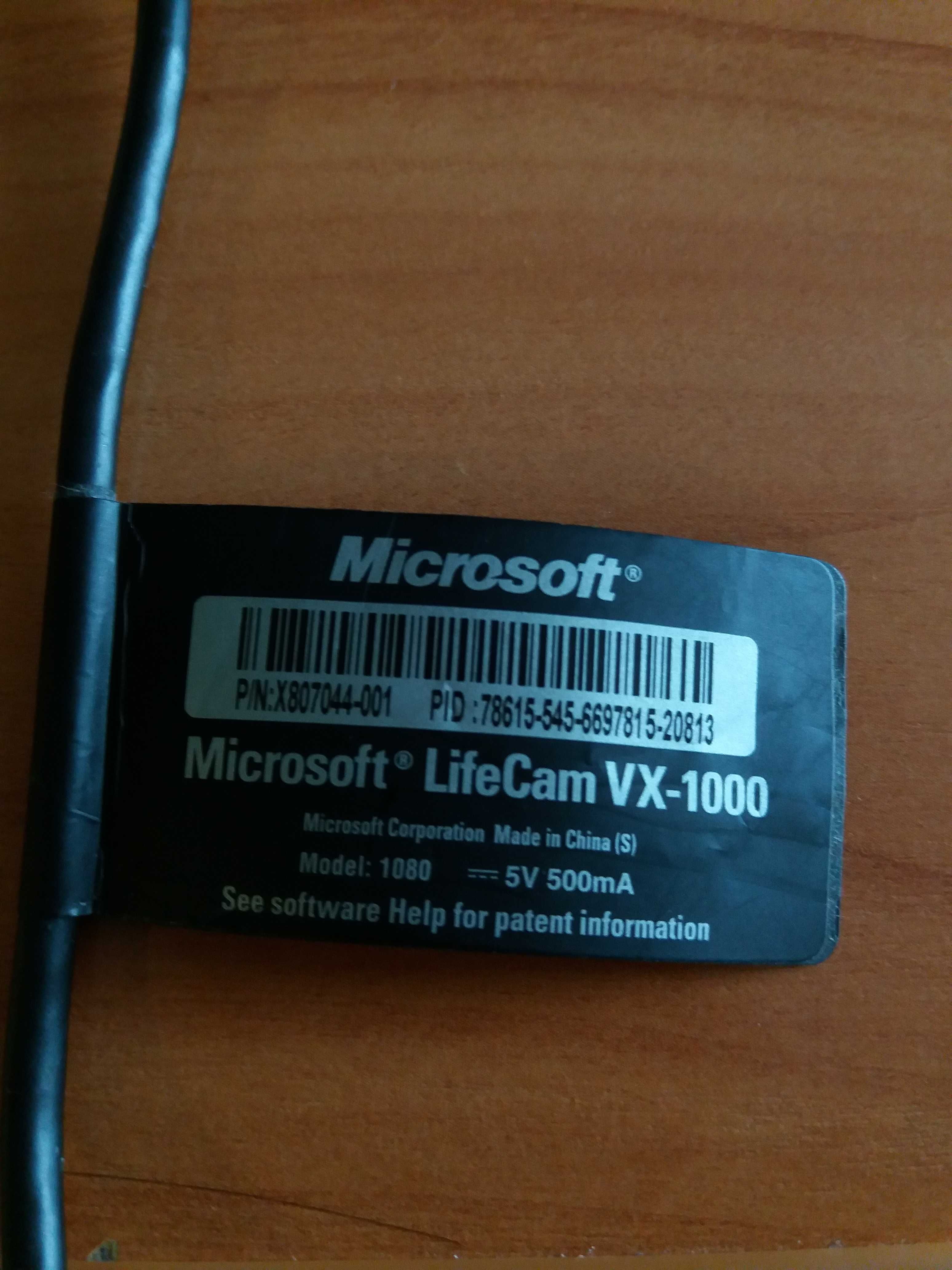 WEB-камера Microsoft LifeCam VX-1000